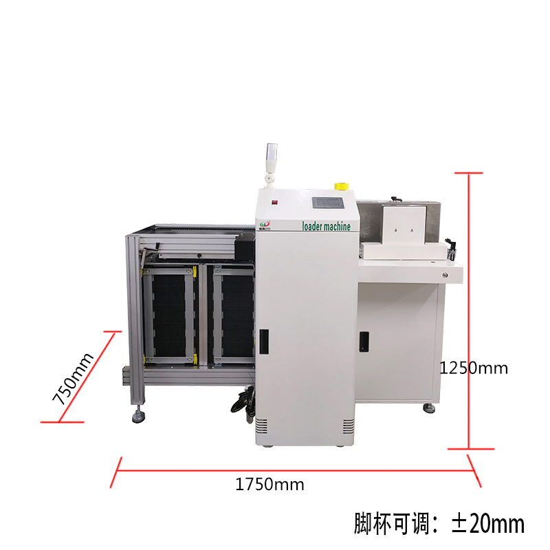 smt设备晟典叠送一体机