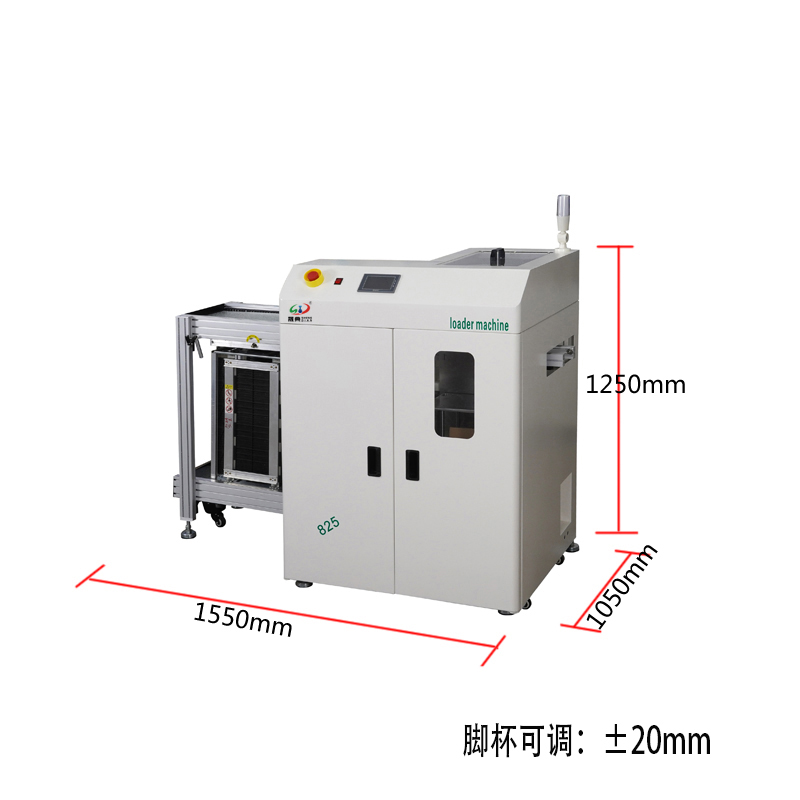 smt设备晟典吸送一体机