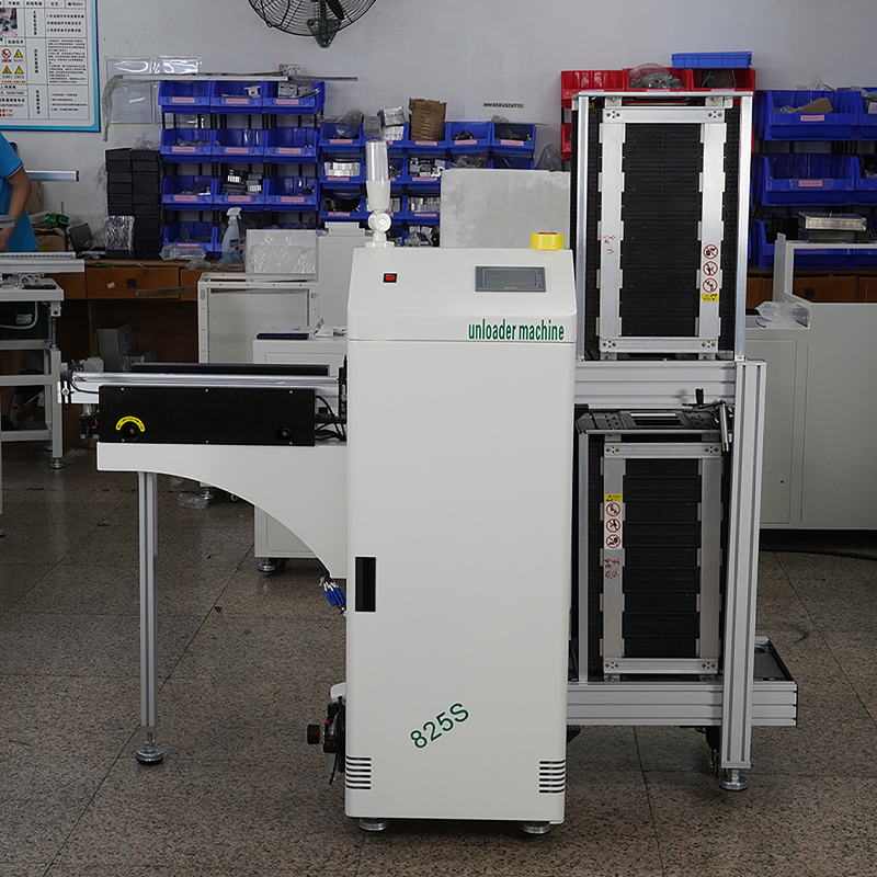 smt设备晟典单轨下板机