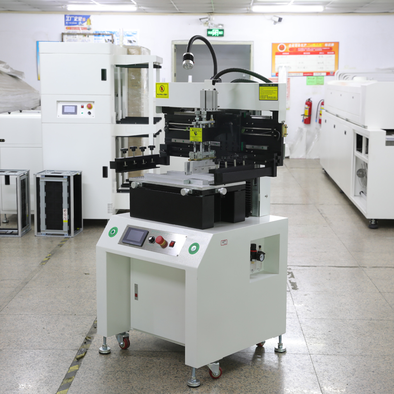 smt设备晟典锡膏印刷机