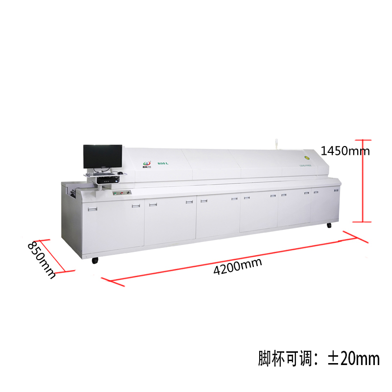 smt设备晟典回流焊800L