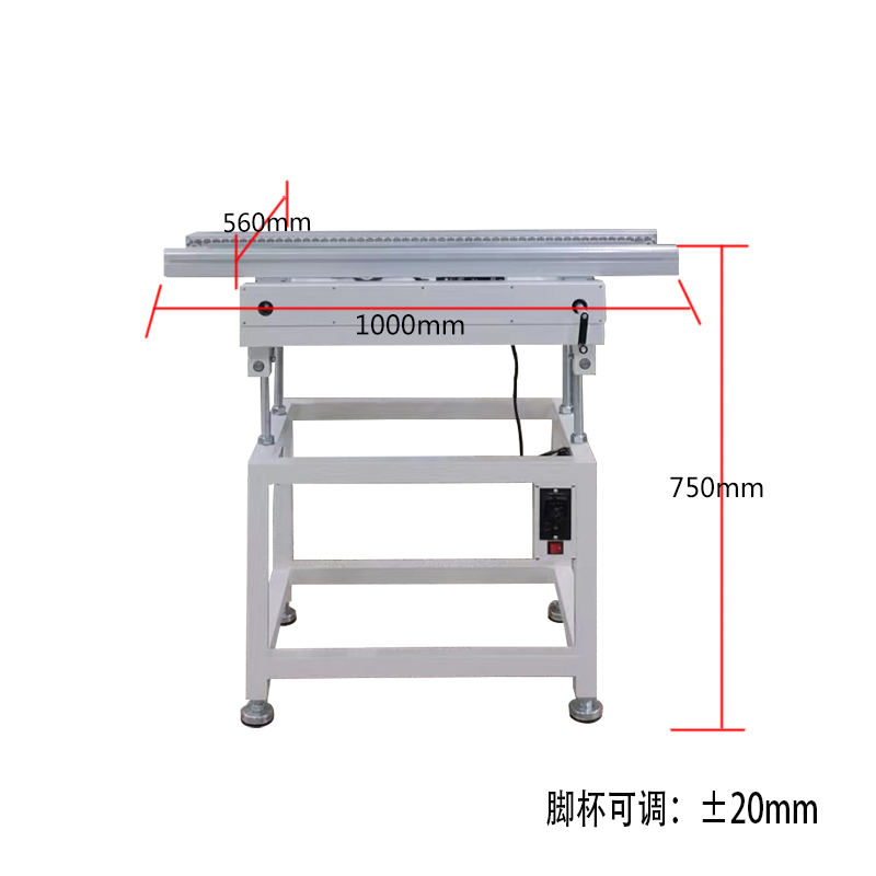 smt设备晟典波峰焊进板机