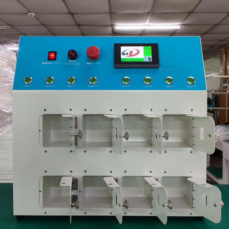 晟典锡膏回温机带MES